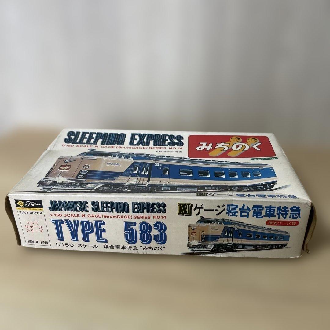 希少583系モデル・保存状態良好！魅力溢れる名車をコレクションに. Ln168