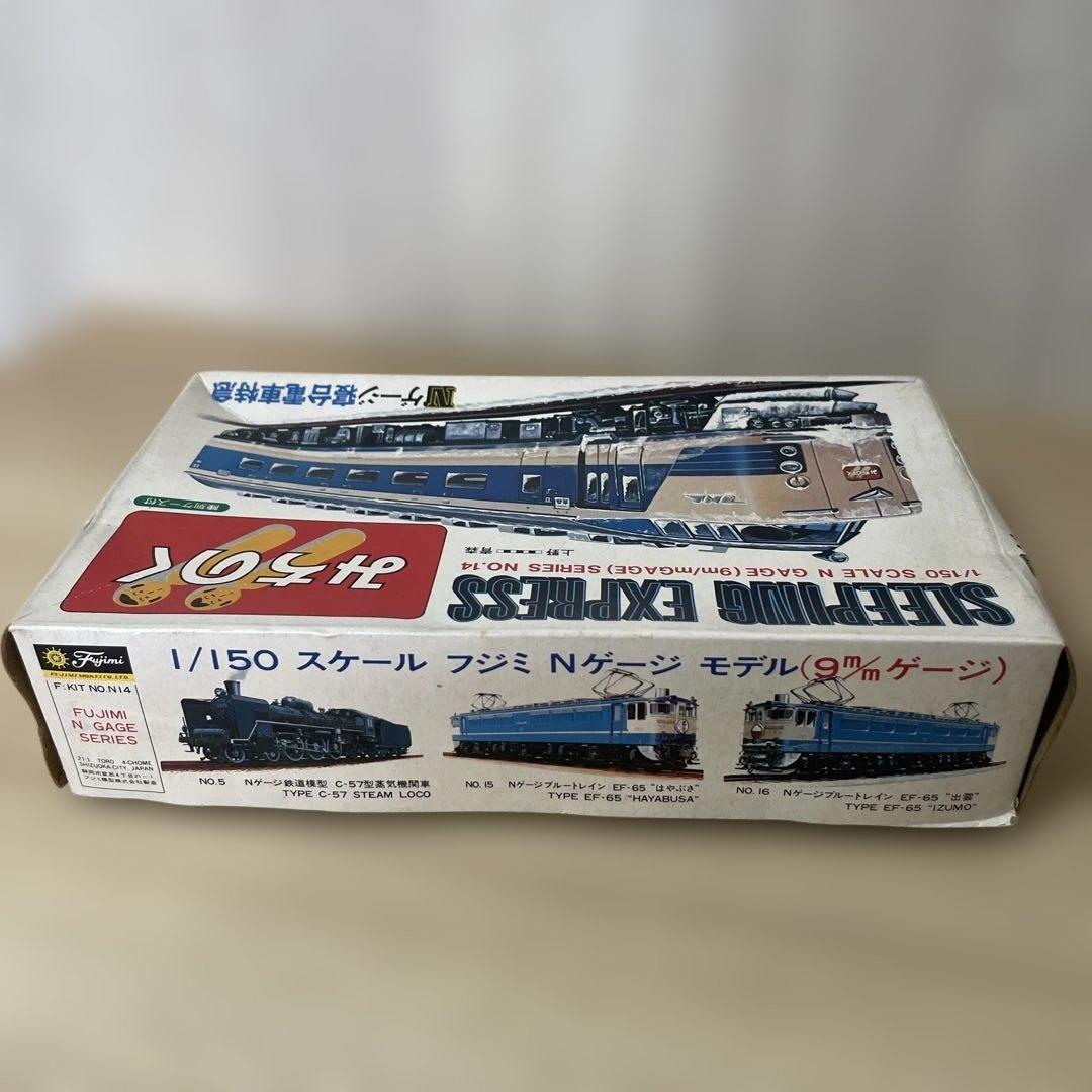 希少583系モデル・保存状態良好！魅力溢れる名車をコレクションに. Ln168