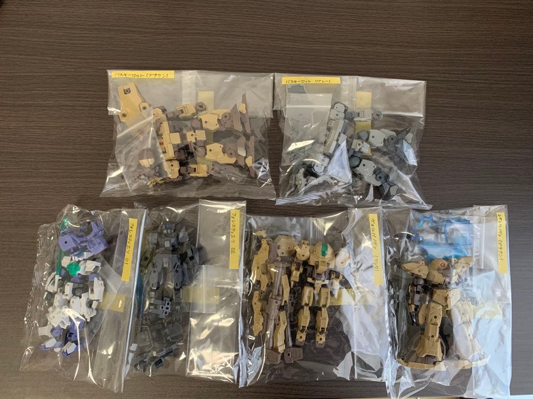 30MM まとめ売り