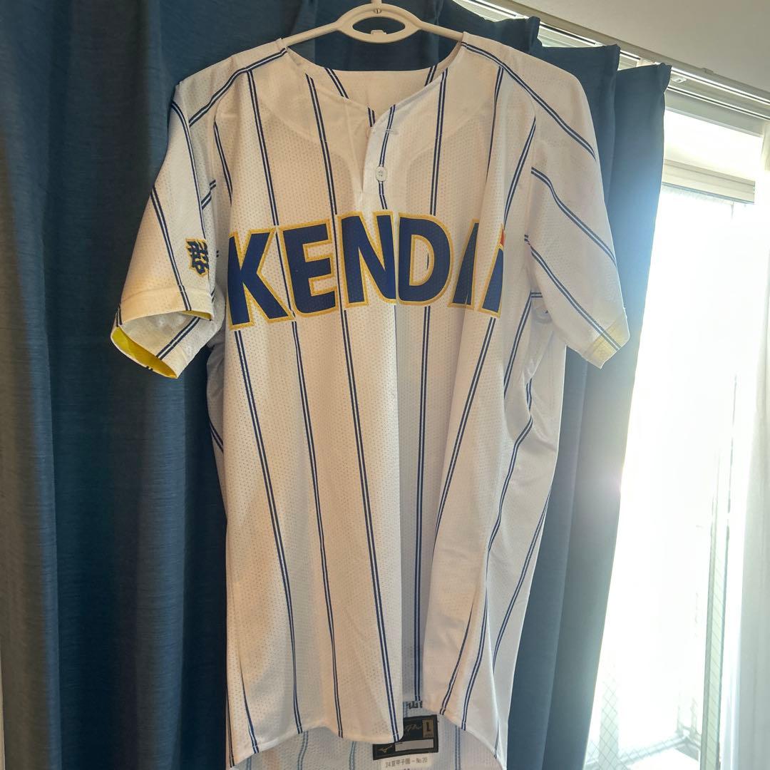 Mizuno KENDI ユニフォーム Lサイズ