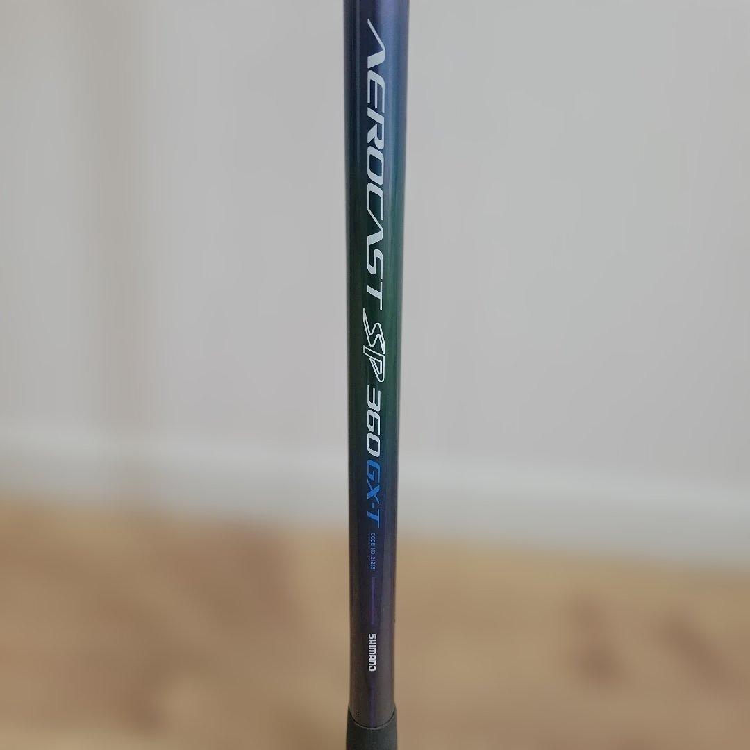 シマノ エアロキャスト SP 360 GXT SHIMANO 投げ竿 振出