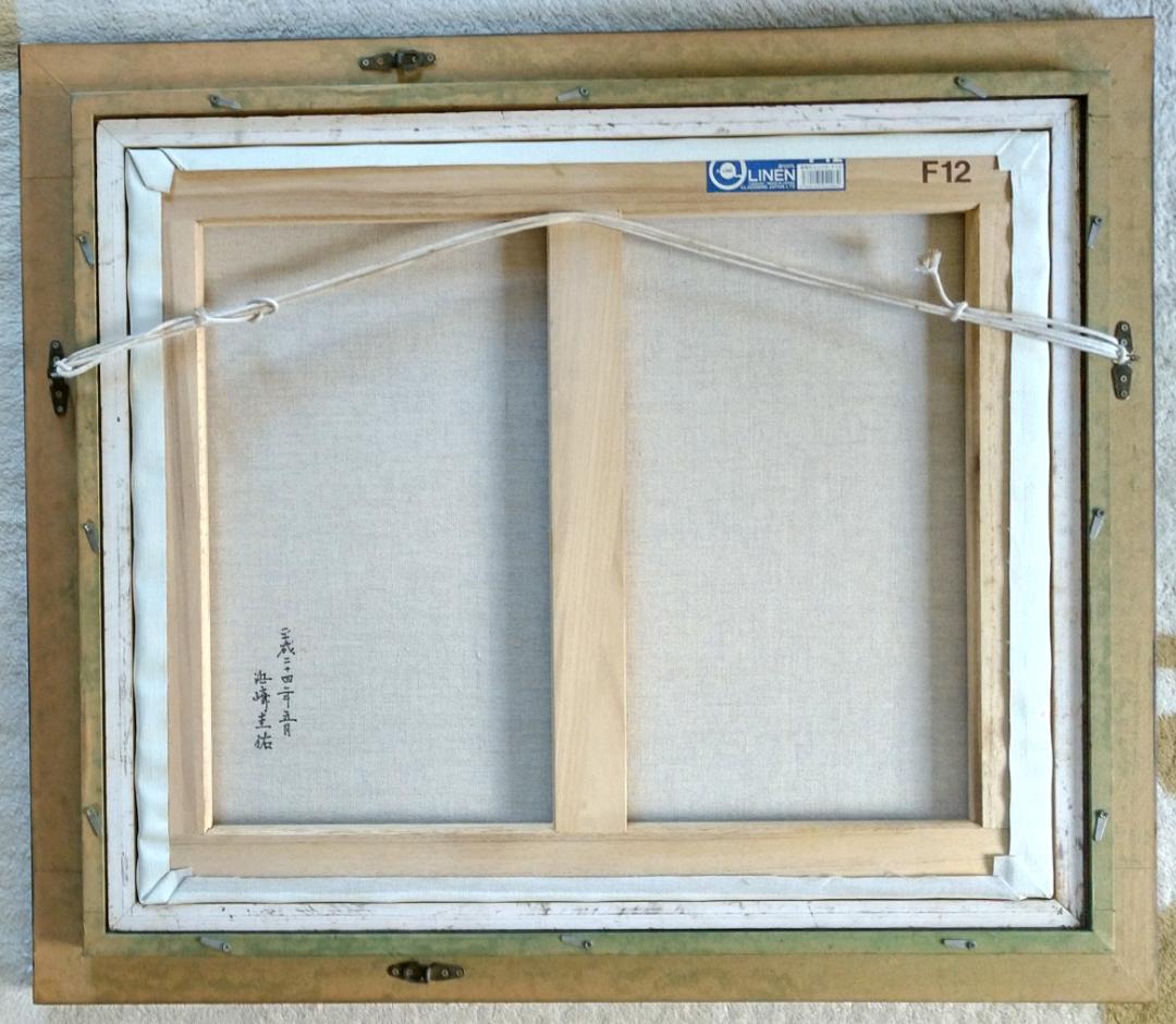 「牡丹」絵画 油彩画 油絵 植物画F12号 原画