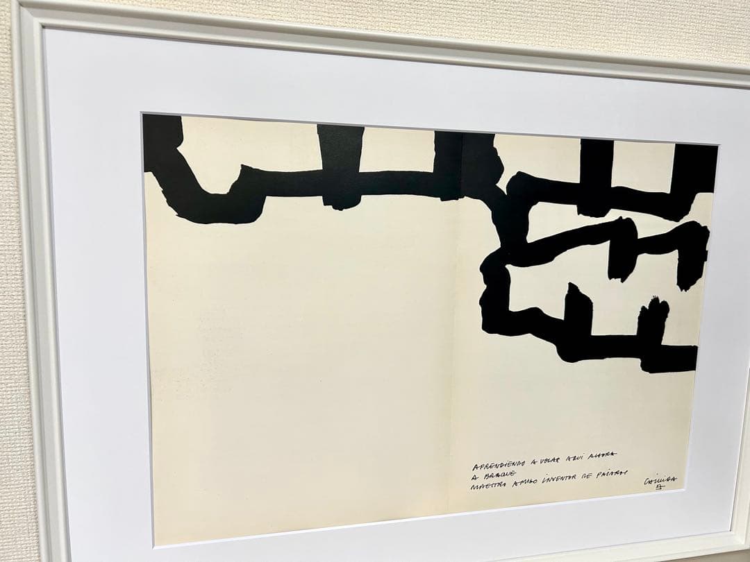 エドゥアルド・チリダ　リトグラフ