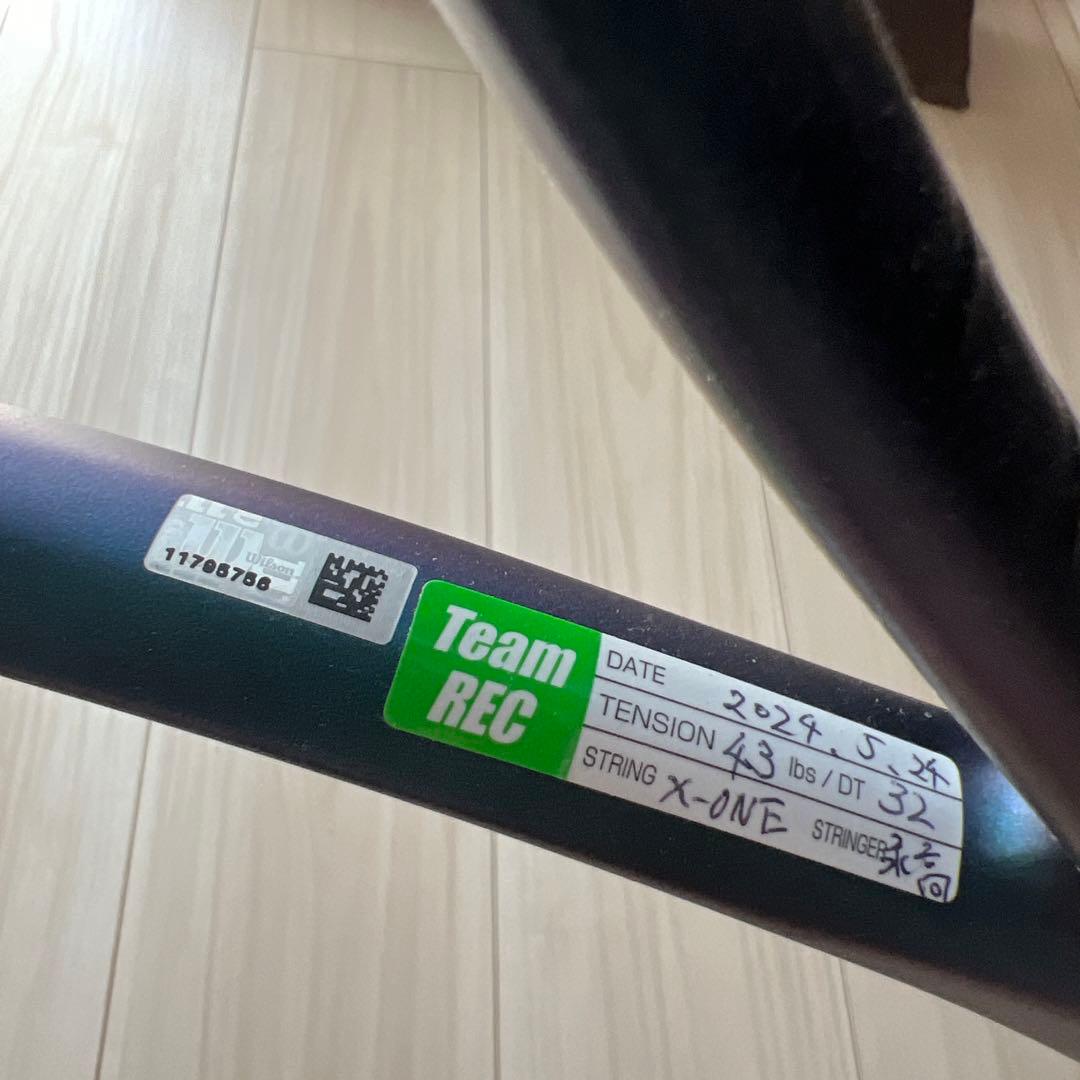 ラケット(硬式用) WILSON ULTRA 100UL V4.0