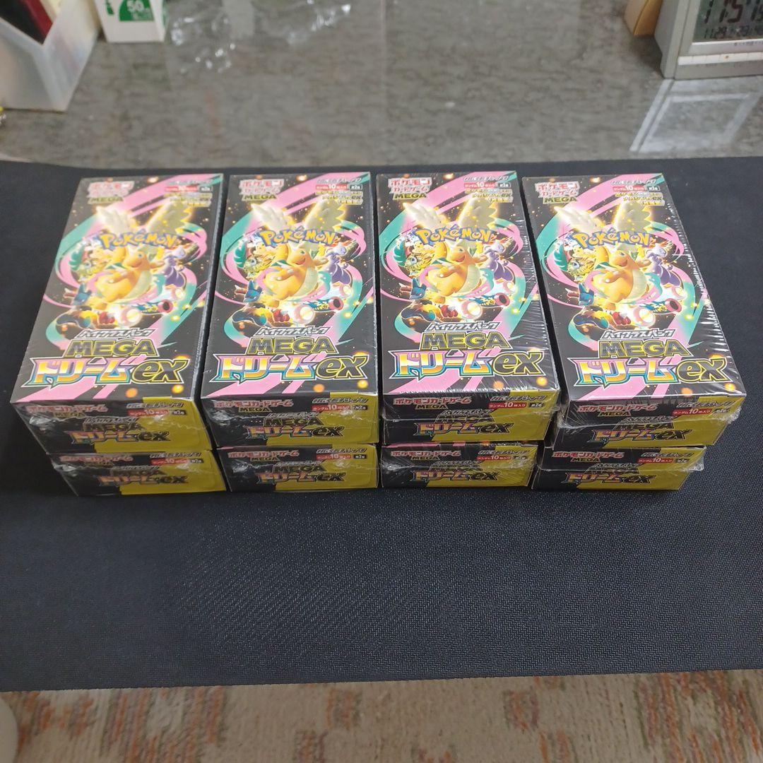 ポケモンカード ハイクラスパック MEGA ドリームex 8BOX
