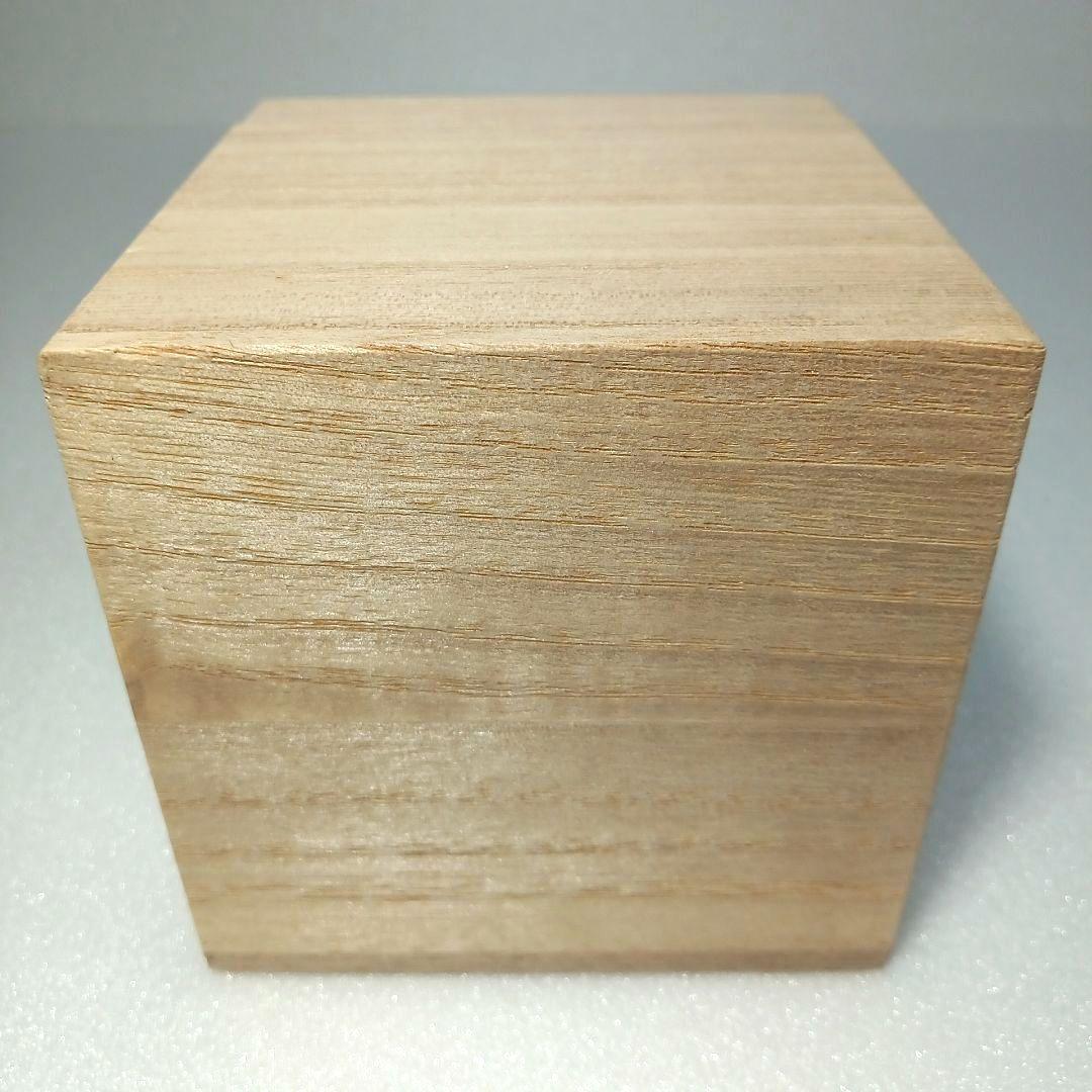 茶道具 志野 香合 藤原 一門