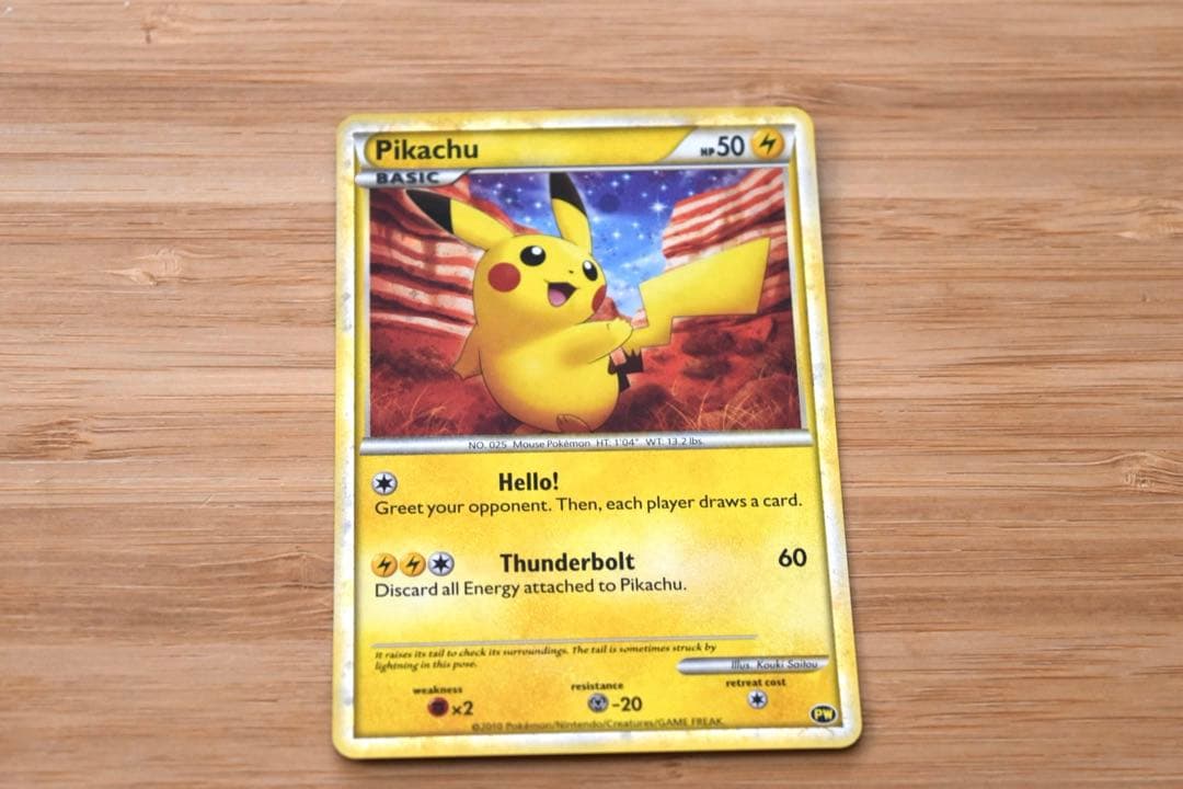 ピカチュウワールド セブンイレブン