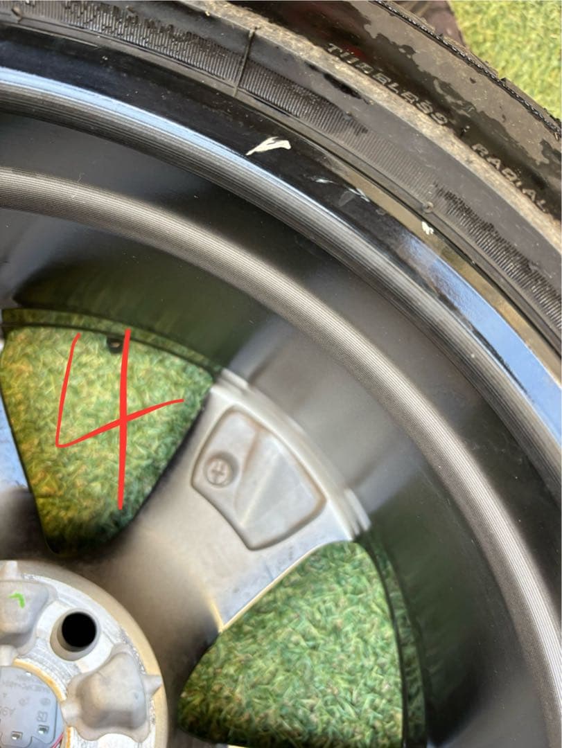 4本セット売り220系クラウンタイヤ・ホイールセット 225/45R18