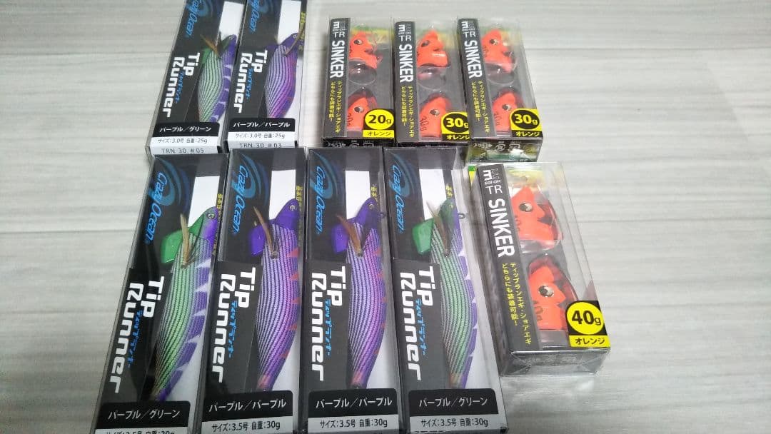 ティップランナー 3.5号3.0号セット シンカーセット