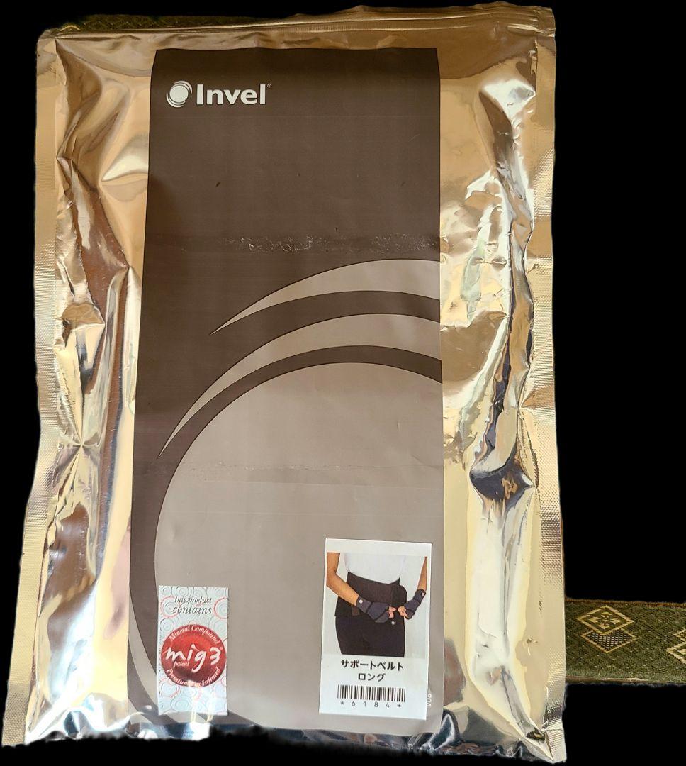 大人気☆アライヴン INVEL サポートベルトロングインヴェル スリムベルト