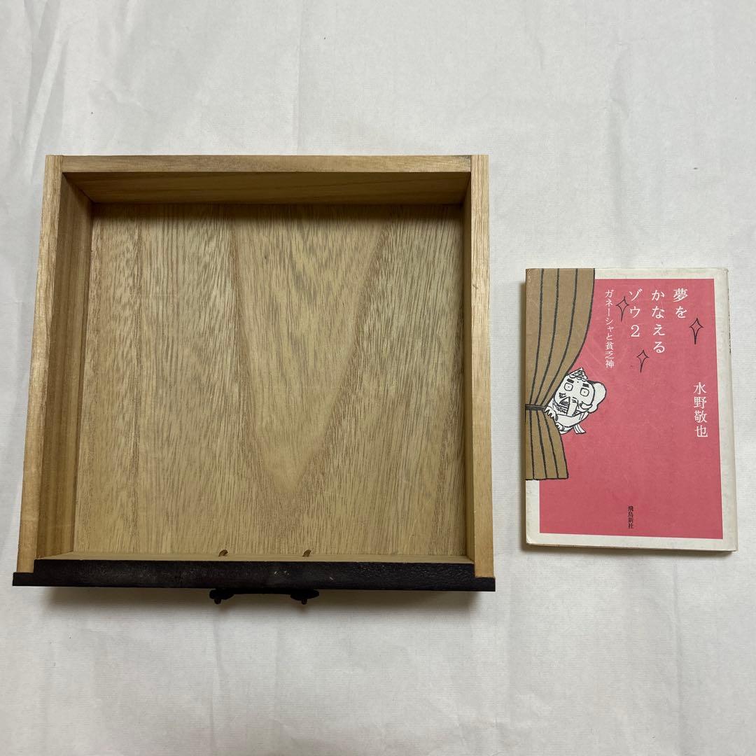 薬箪笥　骨董品　木製チェスト　引き出し16+1個　卓上チェスト　店舗什器