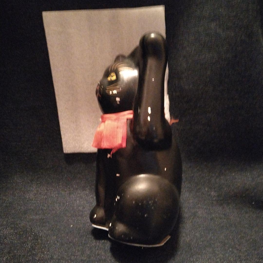 昭和レトロ　黒い招きネコ　貯金箱　当時　開運　ビンテージ