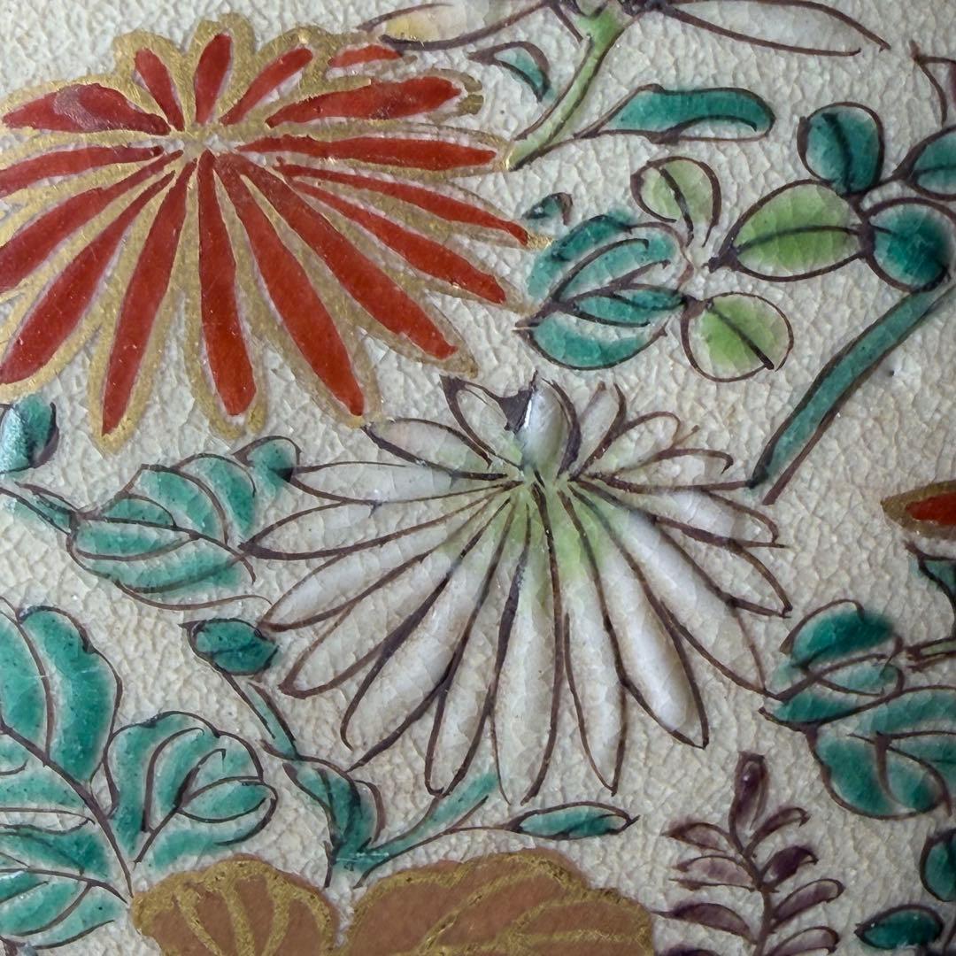 明治〜大正時代　菊花文様大茶碗　箱付　時代物　鉢　仁清写　旧家放出品