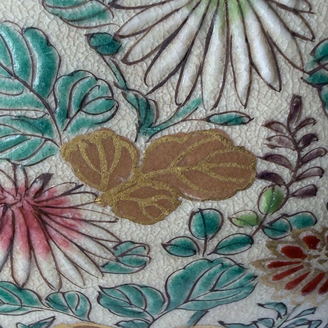 明治〜大正時代　菊花文様大茶碗　箱付　時代物　鉢　仁清写　旧家放出品