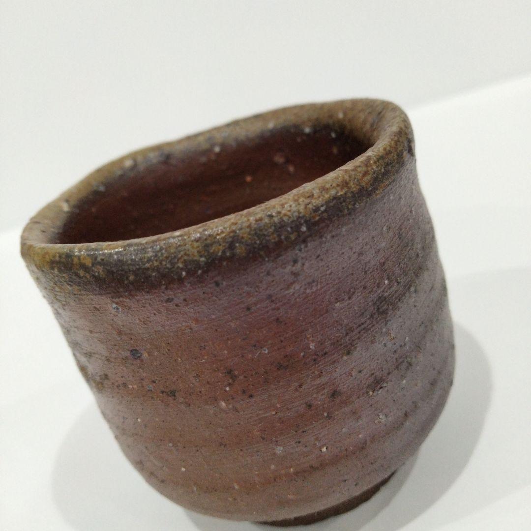 v266-6 岡山県無形文化財 金重道明作 備前焼 ぐいのみ 備前酒呑 共箱　E