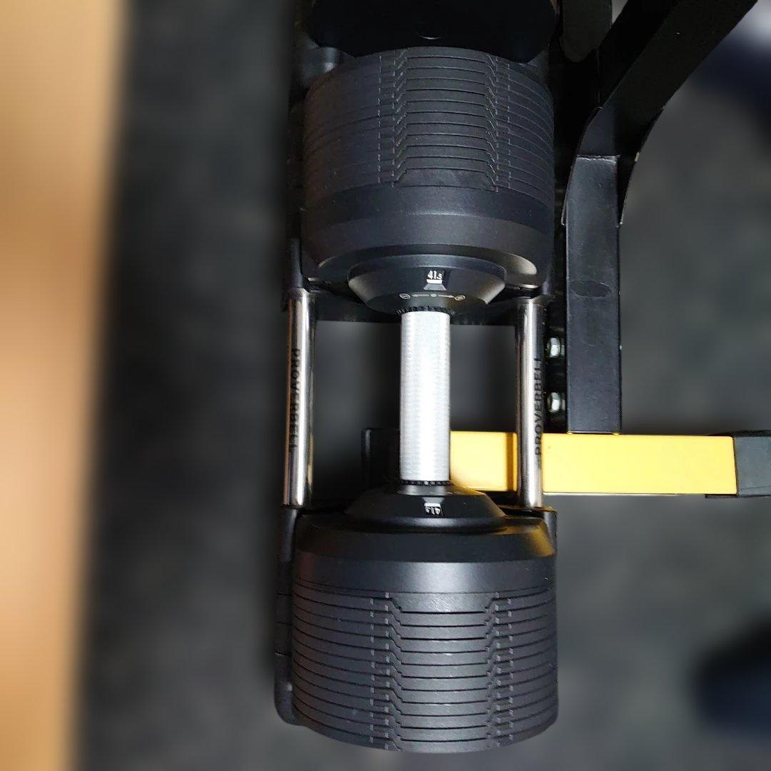 PROVEBELL 可変式ダンベル【セット②】