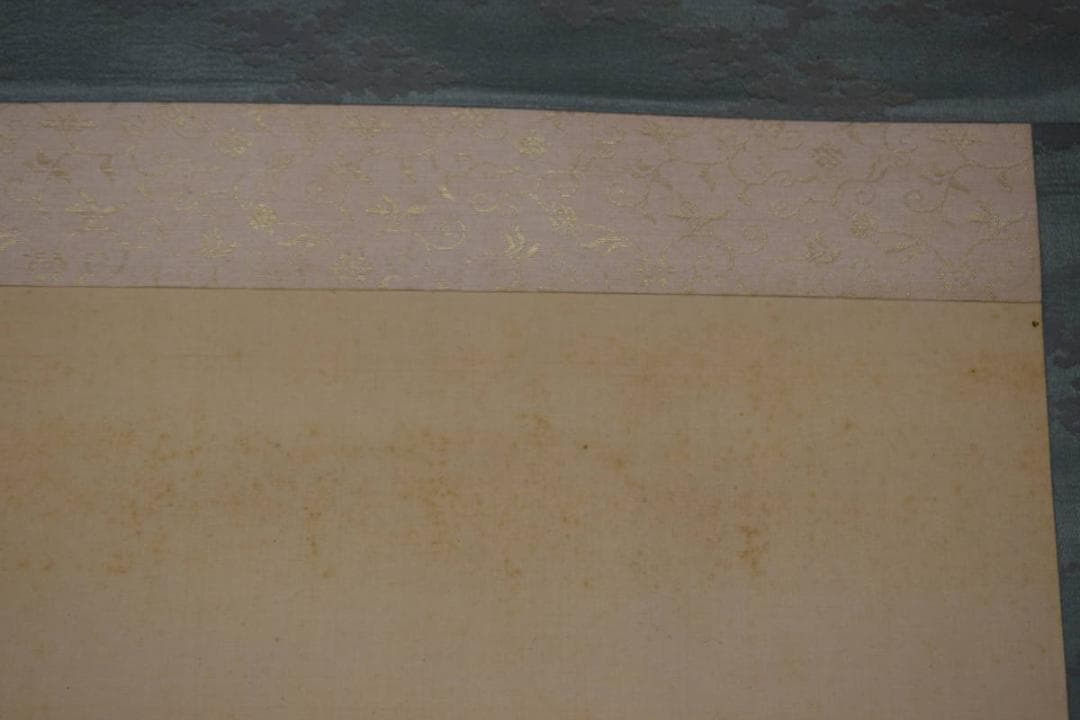 【真作】長谷川玉峰/游鯉図/菖蒲に鯉図/掛軸☆宝船☆Y-812　JM