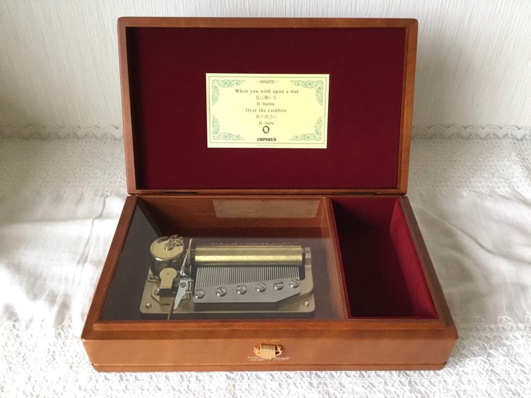 サンキョーオルフェウス オルゴール 50弁　　　　　　　 星に願いを　虹の彼方に