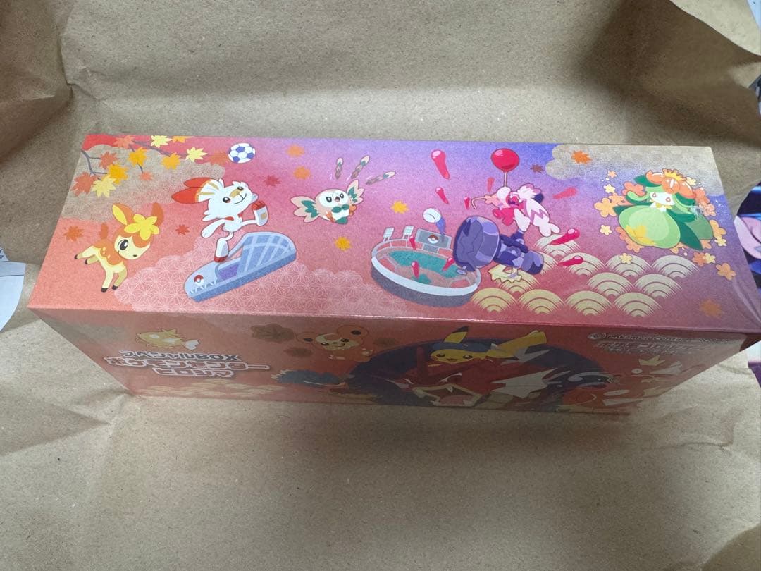 ポケモンセンター スペシャルBOX ヒロマ