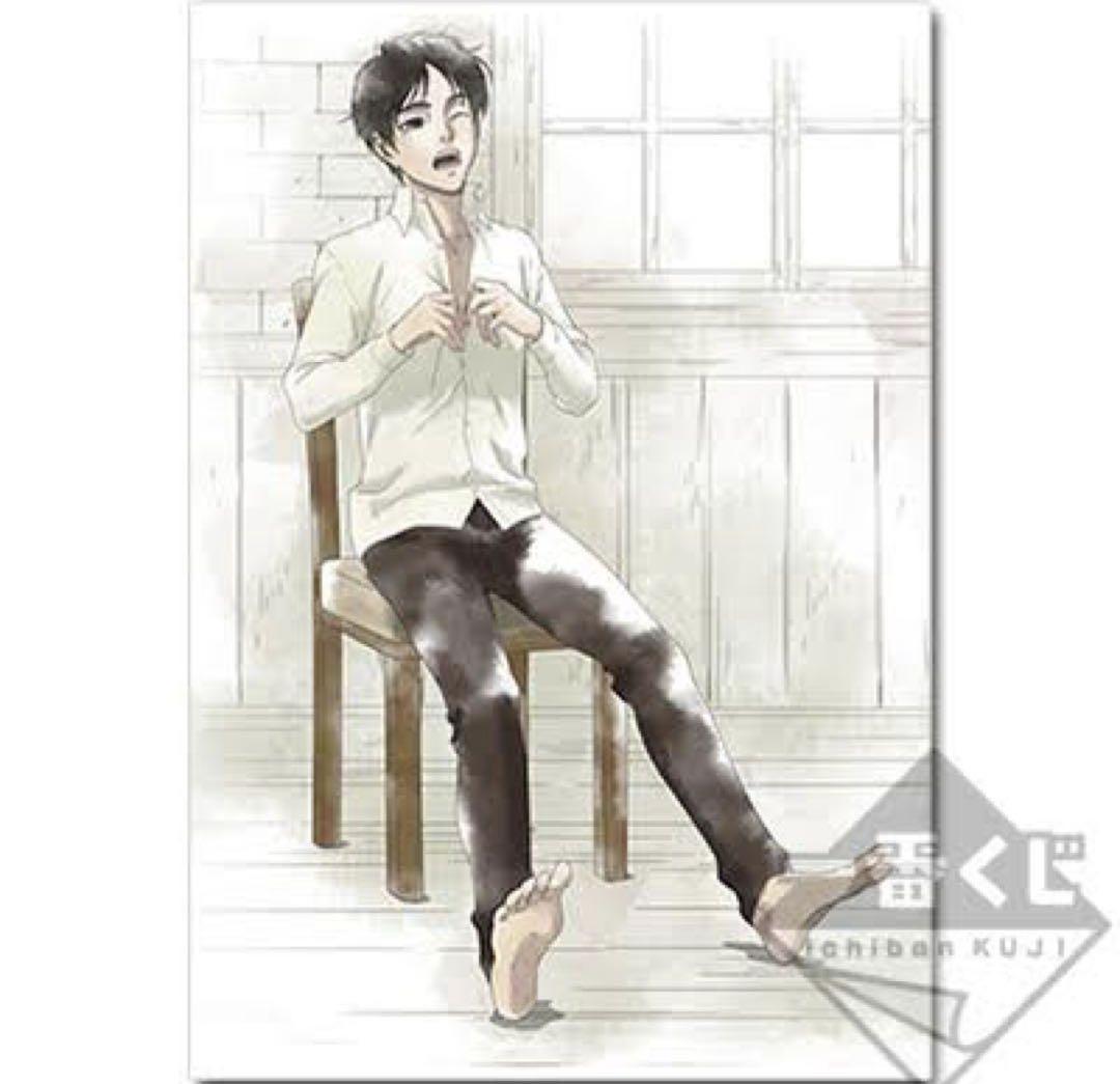 進撃の巨人 エレン ビッグクロス attack on titan