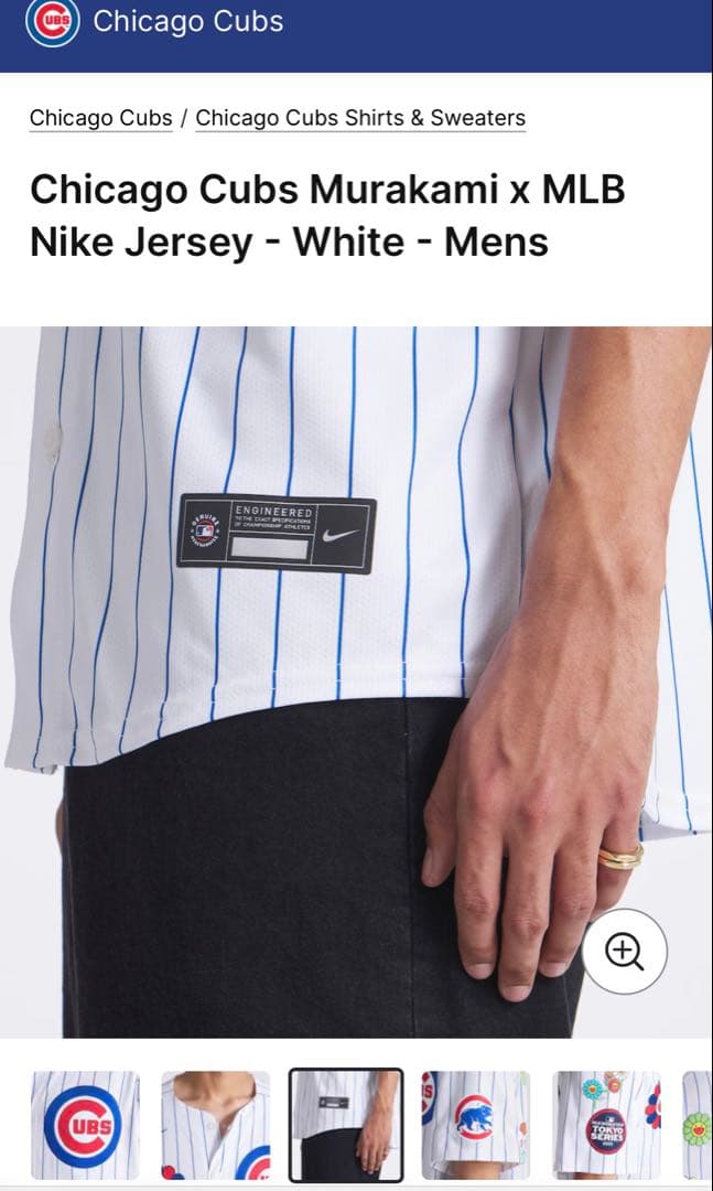 カブス 東京シリーズ 開幕戦記念限定　村上隆 コラボ ユニフォーム Ｍ