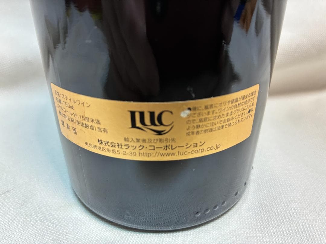 ぺ*ん様 2002 ドメーヌ・ティエリー・モルテ ジュヴレ・シャンベルタン