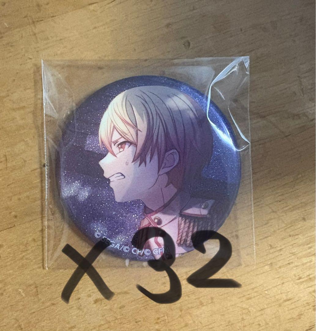 将校 天馬司 vol.13A グリッター缶バッジ プロセカ 32個