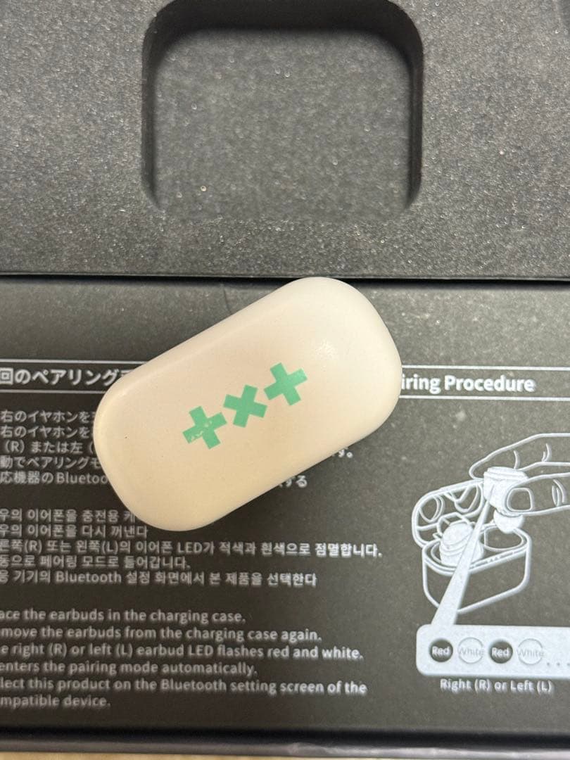 TXT ボムギュ ワイヤレスイヤホン GLIDiC グライディック