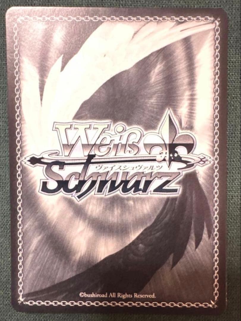 WS 自称・プリンス　輿水幸子　sp