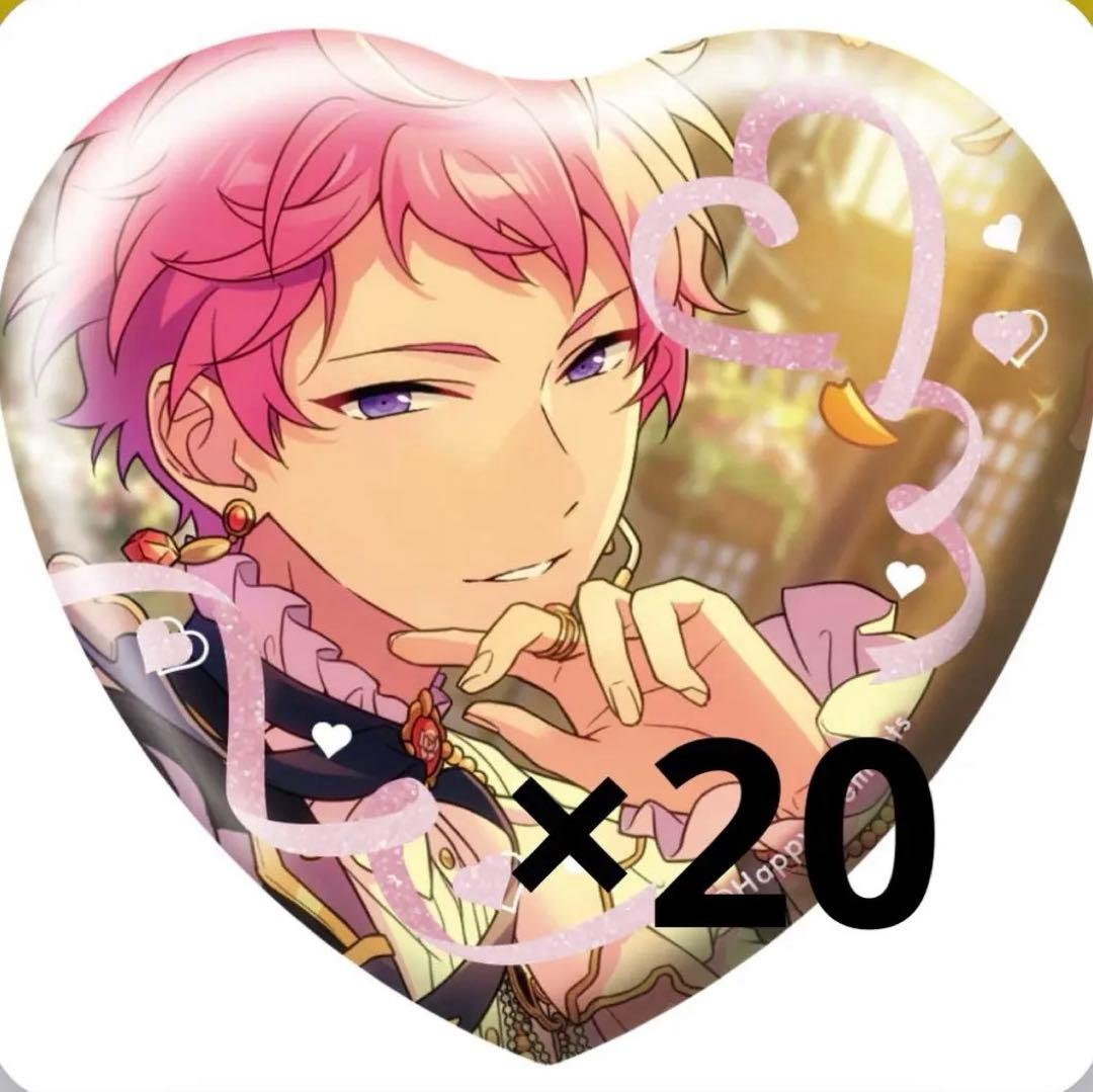 あんスタ 斎宮宗 ホワイトデー 缶バッジ