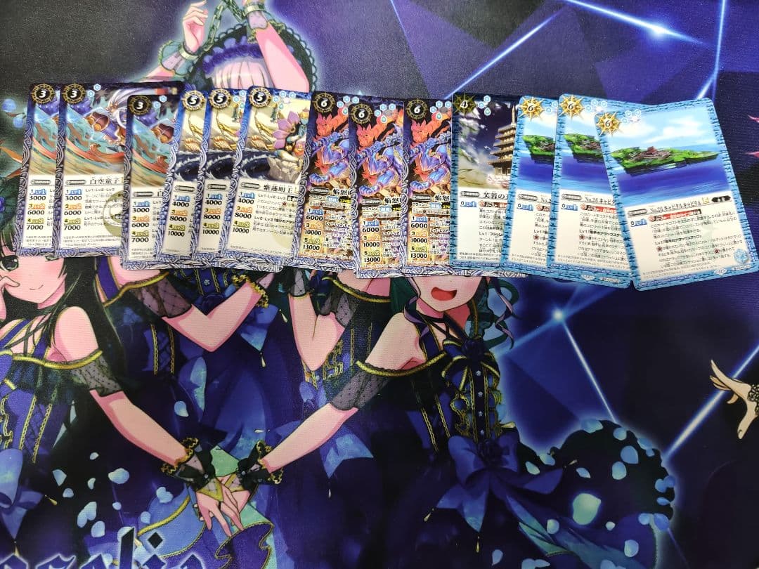 バトルスピリッツ　群青 早雲　デッキ　パーツ