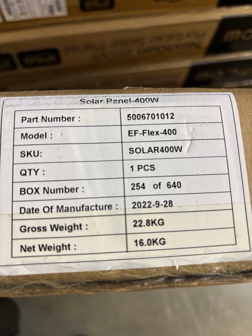 EcoFlow 400Wソーラーパネル