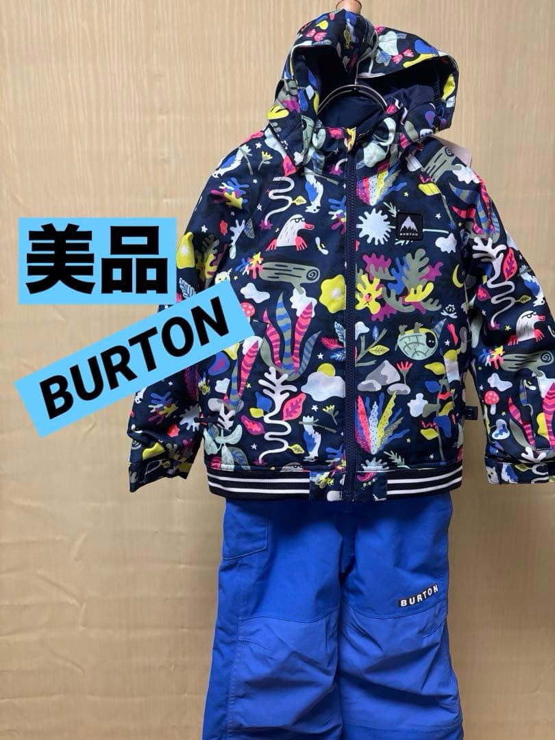 バートン　110 120スノーボードウェア　子供　キッズ BURTON ビブ