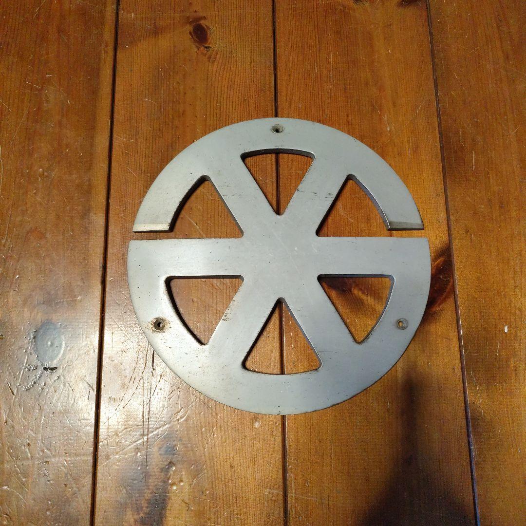 金属製 西鉄 車両 ヘッドマーク