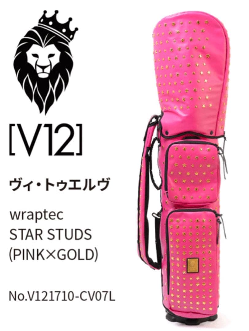 V12 STAR STUDS ゴルフバッグ /8.5型/ピンク×ゴールド