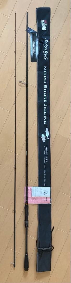 ソルティスタイル　マイクロショアジギングロッド