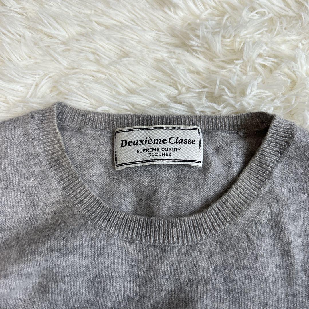 ドゥーズィエムクラス カシミヤ アンサンブル ニット カーディガン 金ボタン
