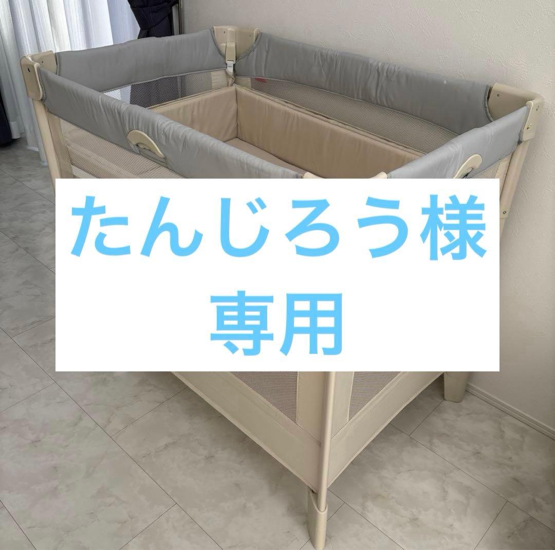 たんじろう/ココネルエアー