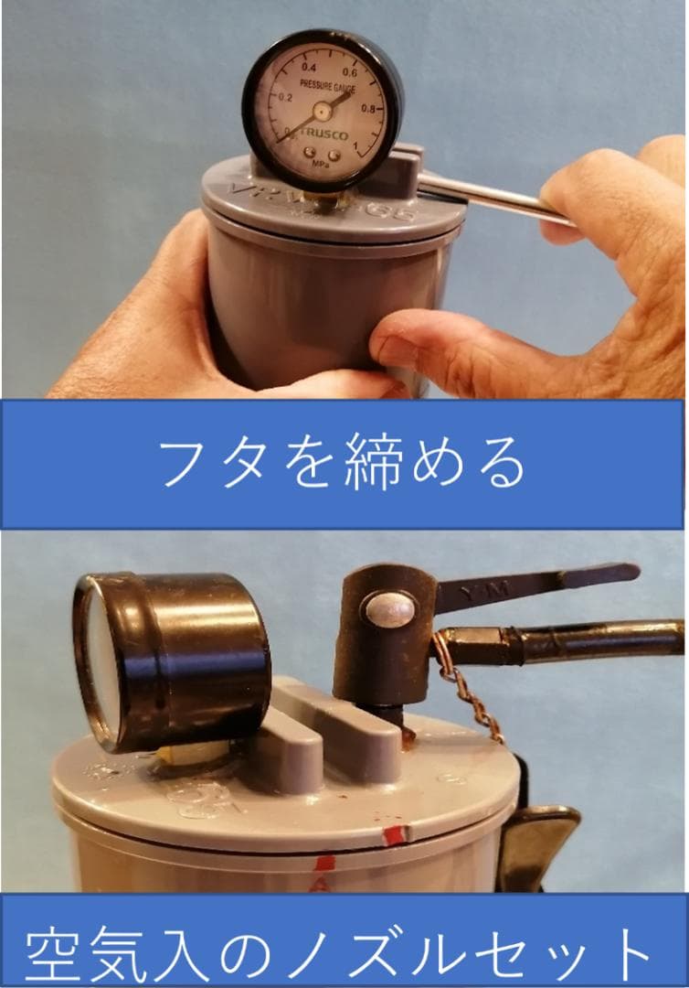 TSb-10（ボール１０個同時再生可能）★透明　圧力計付　２気圧可➩世界初商品