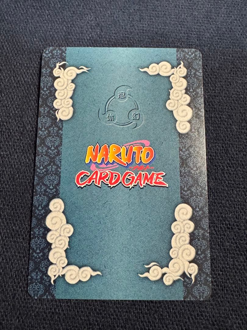NARUTO　カードゲーム　白　2枚セット