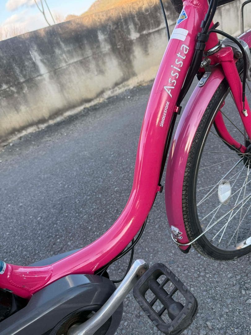 電動アシスト自転車 シティタイプ ピンク
