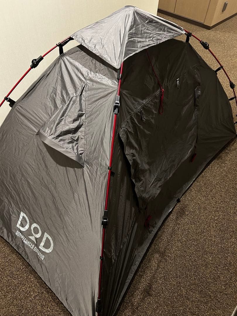 値下げ！DOD T2ー275ツーリングテント グレー