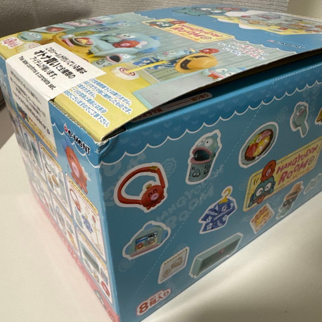 HANGYODON ROOM ハンギョドンルーム