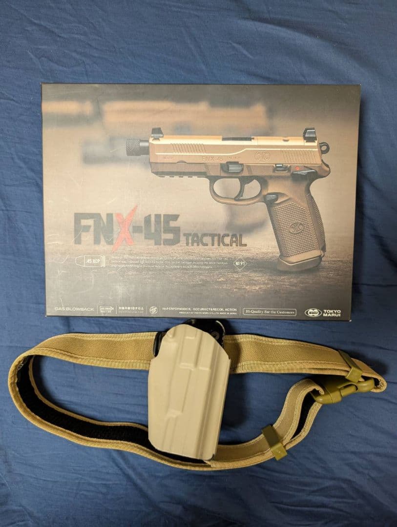 FNX-45 TACTICAL 東京マルイ