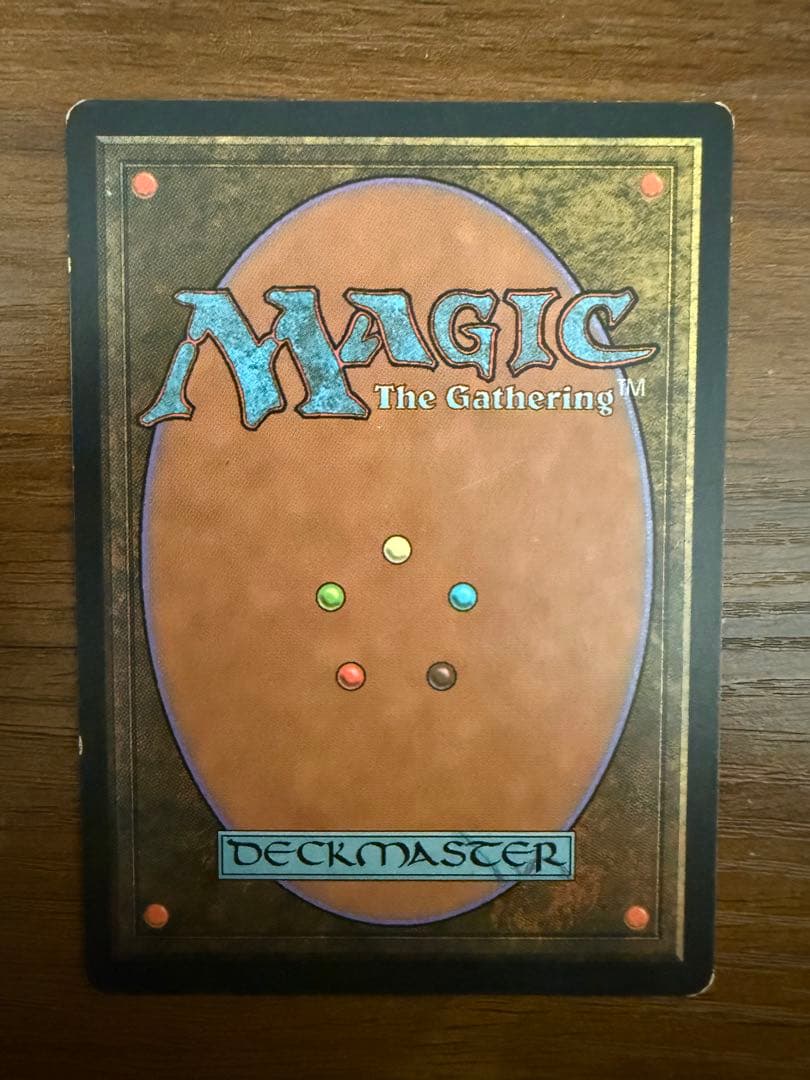 無のロッド/Null Rod ②