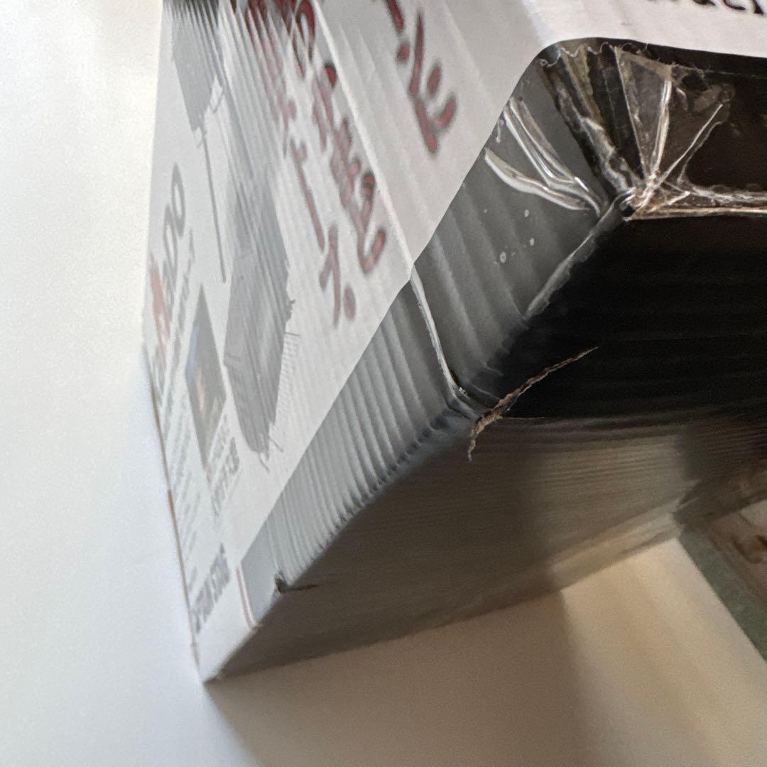 CAPTAIN STAG キャプテンスタッグ ストーブ KAMADO（かまど）