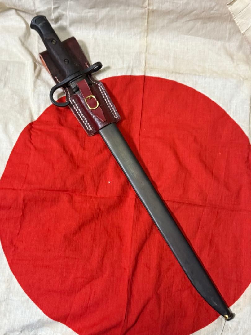 古い物で詳細不明‼️日本軍三十年式銃剣と鞘★鉄製❗️レプリカ？訓練用？刃無し模造刀‼️