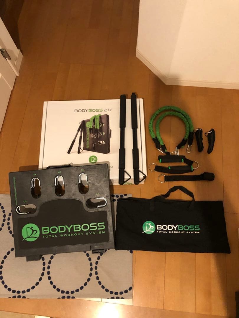 BODYBOSS 2.0 トレーニングシステム
