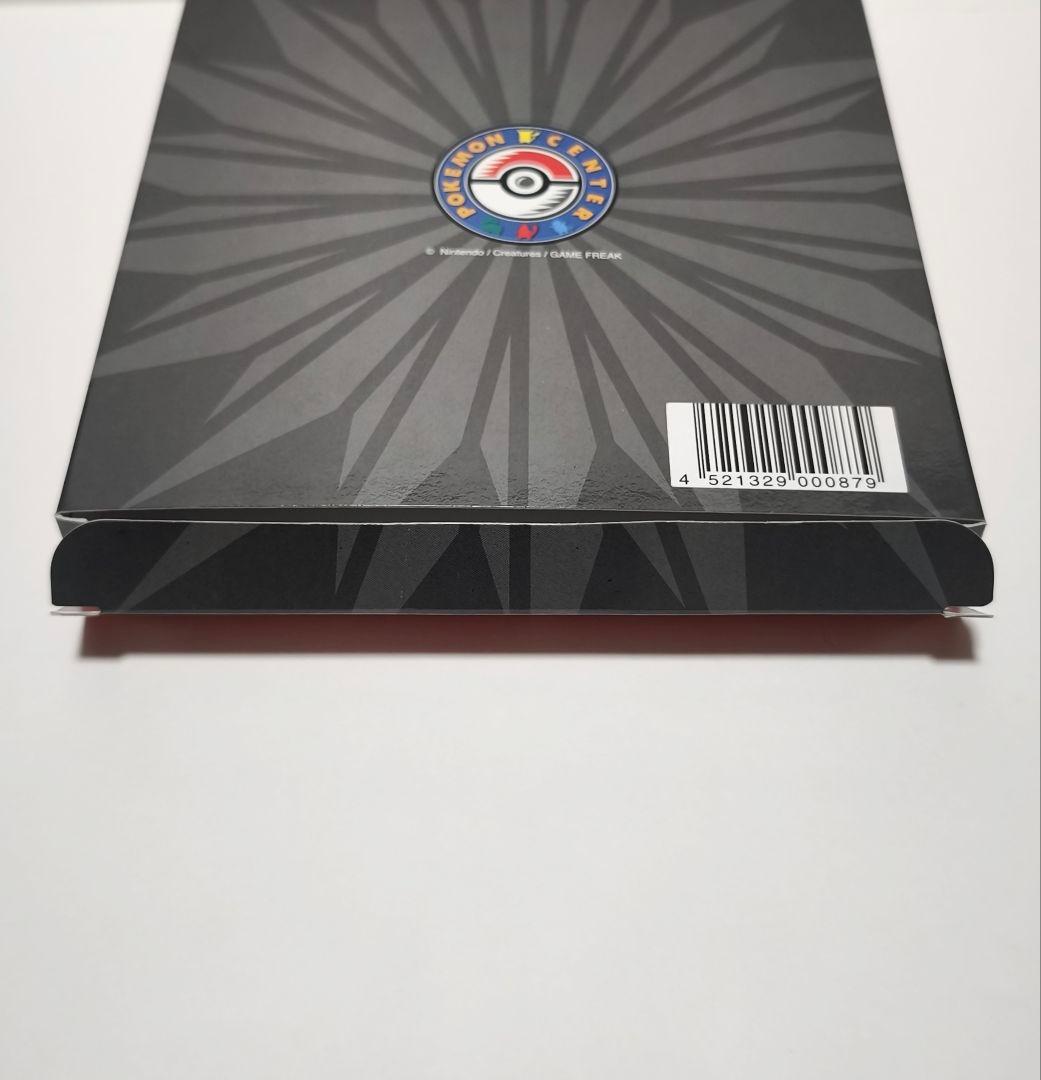 ポケモンセンター 3rd Anniversary 【4点】セット売り