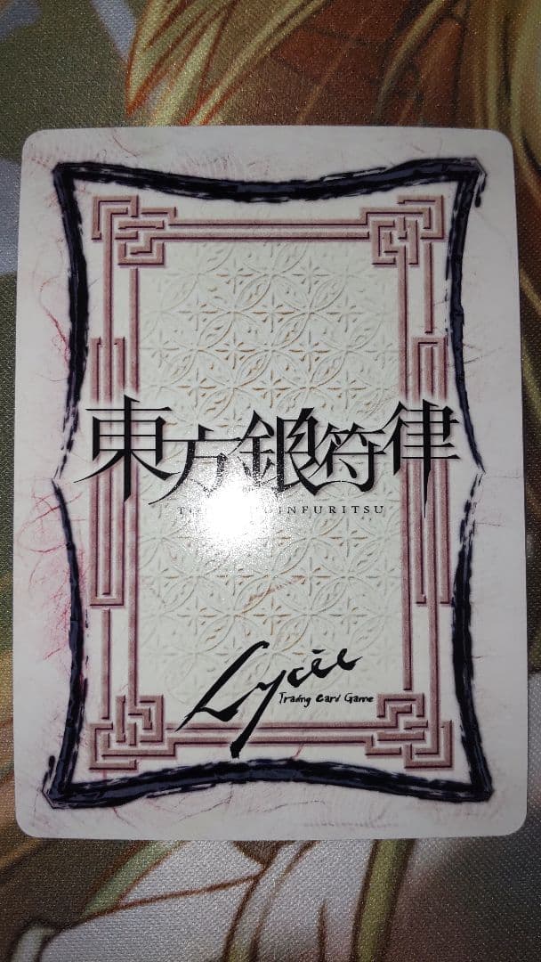 ラタトスク出品です。他の方が購入したらキャンセルします。